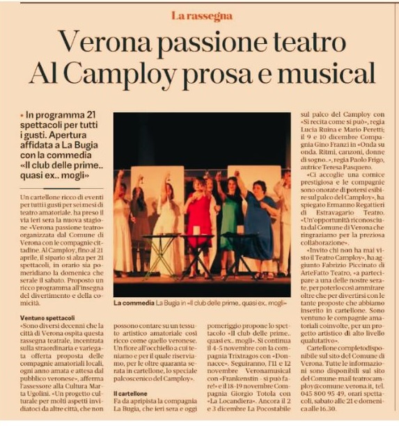 Recensione